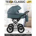 Коляска 2в1 JOVOLA Tessa Classic Tc 05 малахит