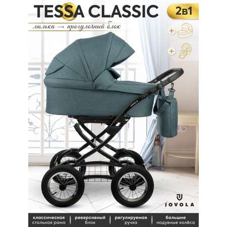 Коляска 2в1 JOVOLA Tessa Classic Tc 05 малахит
