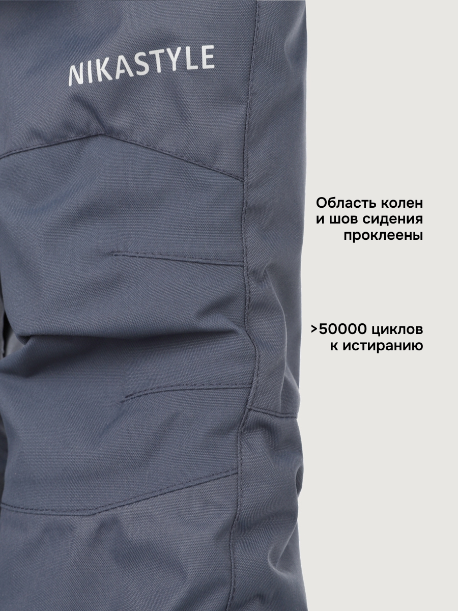 Костюм NIKASTYLE 7з2025 розовый/инжир - фото 8