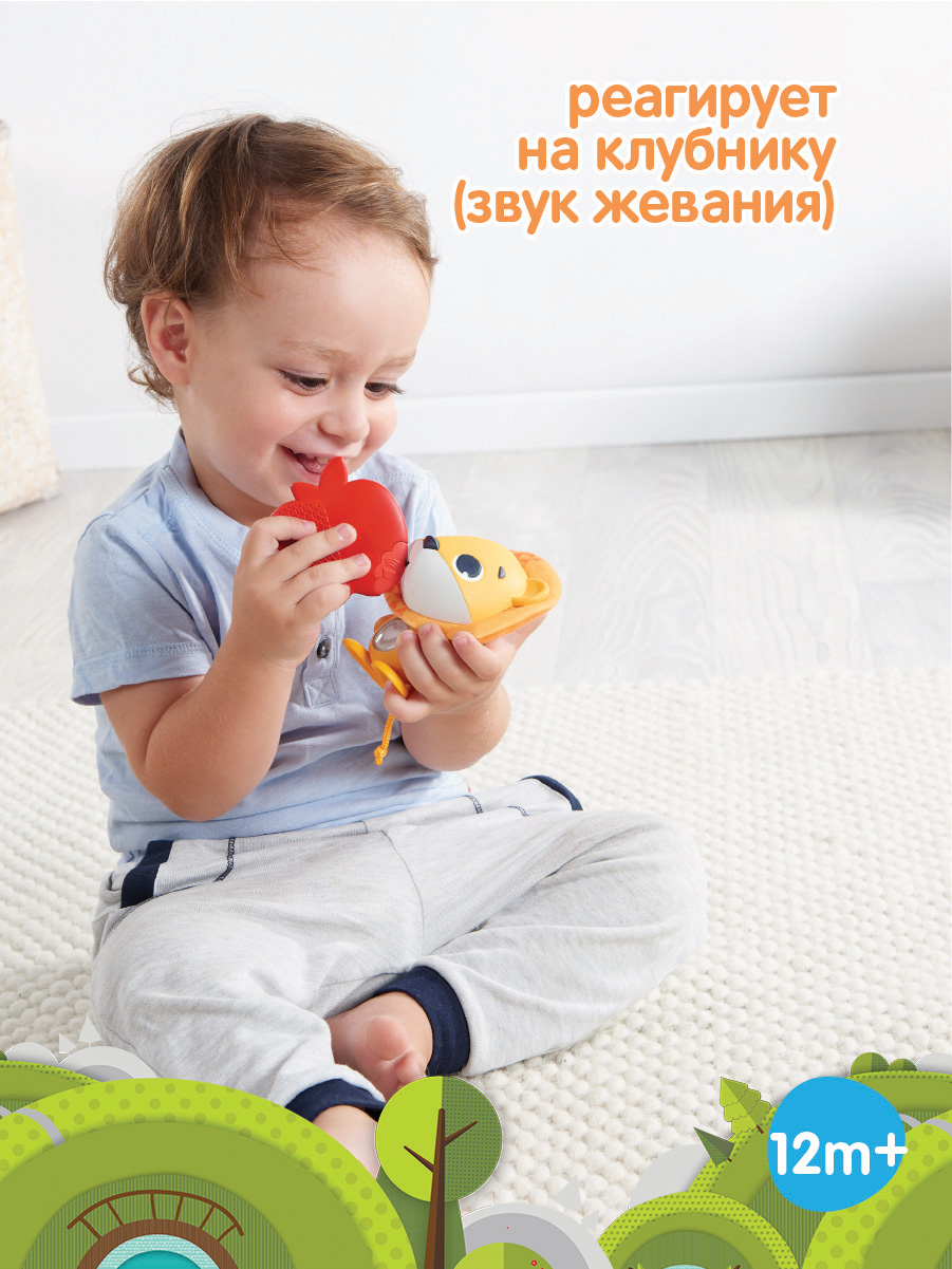 Игрушка Tiny Love - фото 4