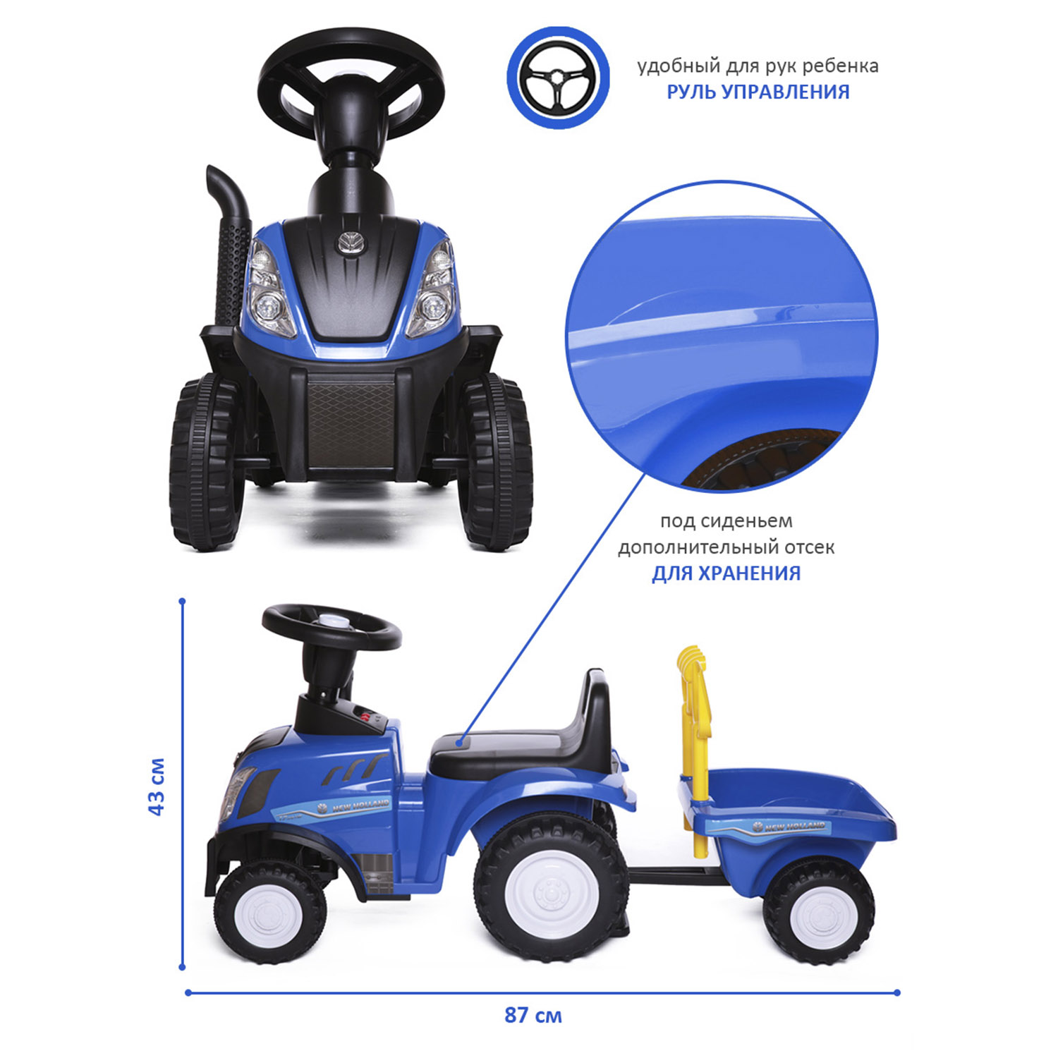 Каталка BabyCare Holland Tractor - фото 3
