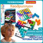 Настольная игра Bondibon логическая КВАДРИЛЛИОН