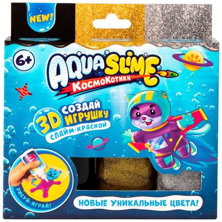 Наборы для создания Aqua Slime