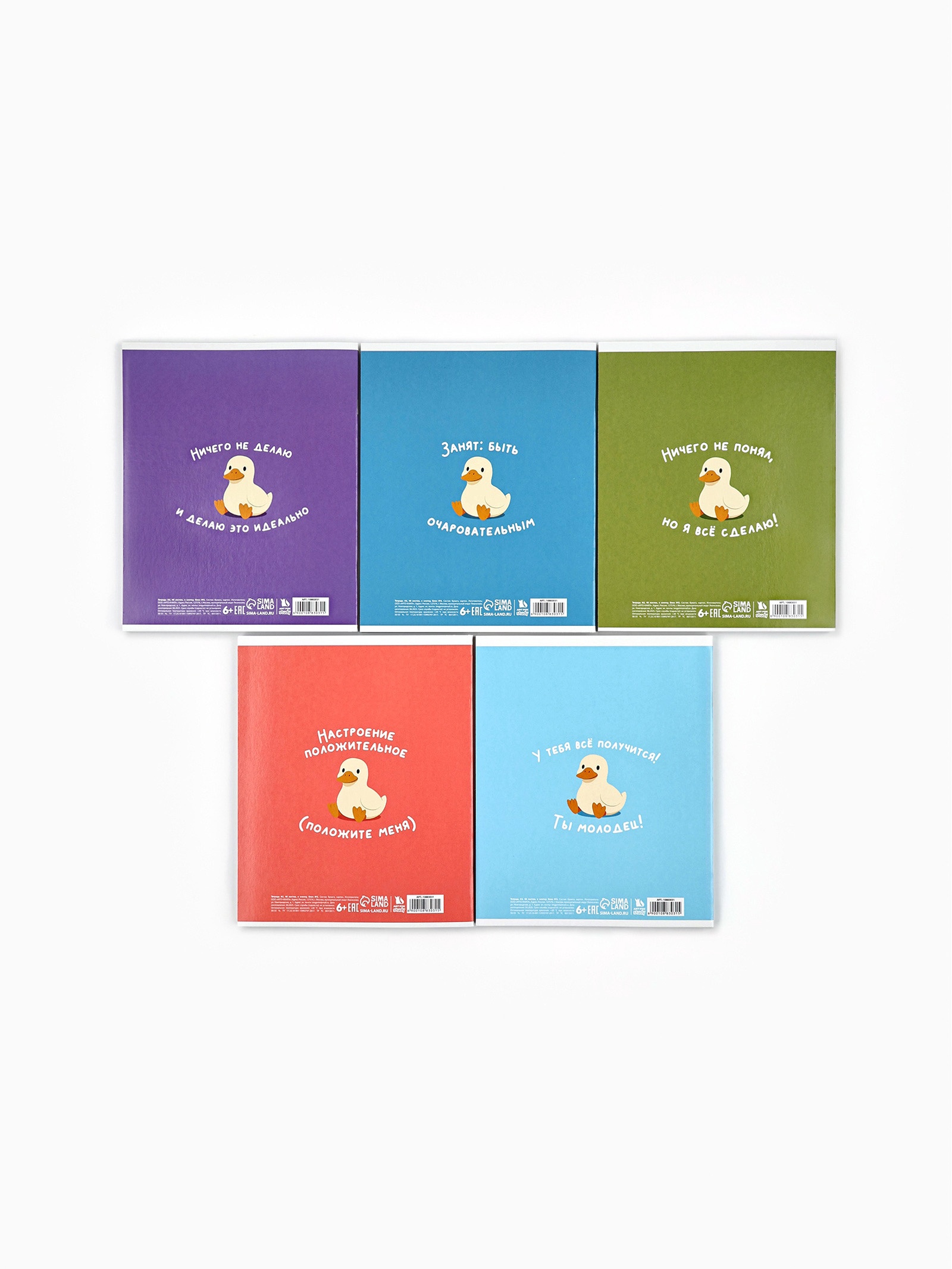 Тетрадь ArtFox STUDY клетка - фото 4