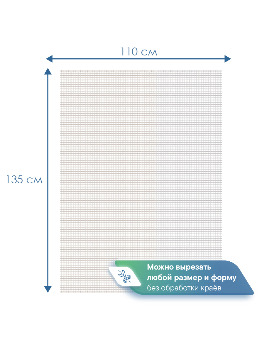 Скатерть на стол клеёнка VILINA "Элегия" 110х135 см - фото 6