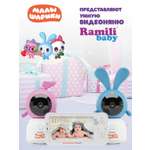 Крошик и Нюша Ramili Малышарики, с креплениями