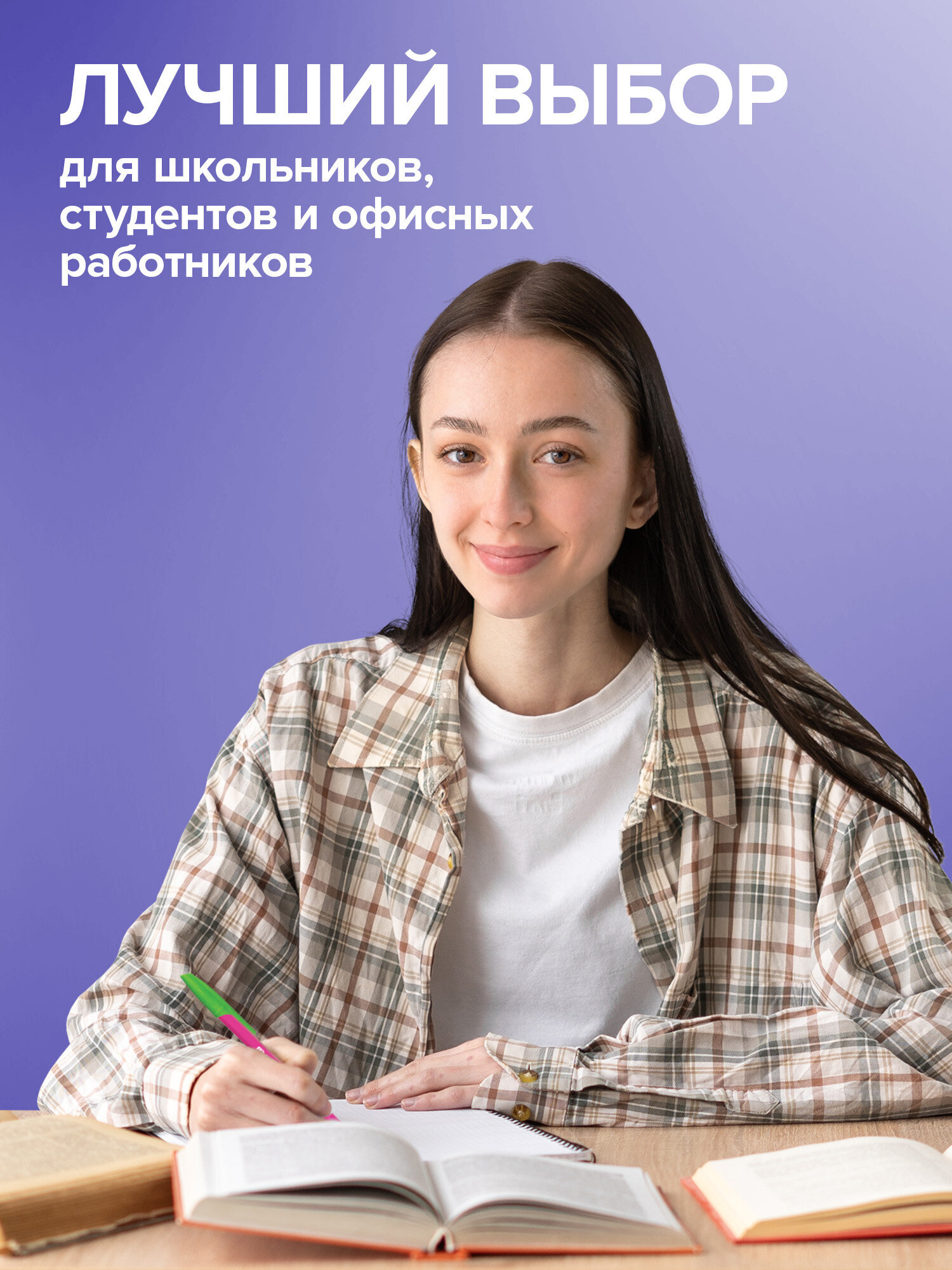 Ручка шариковая Brauberg 8 шт. - фото 7