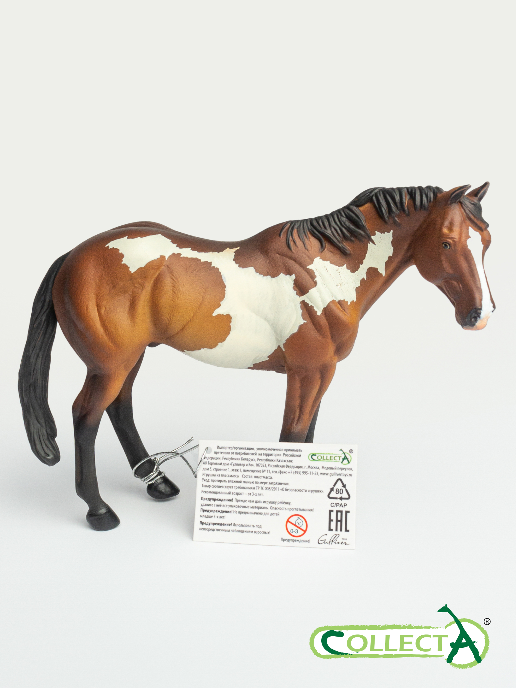 Фигурка Collecta Лошадь Гнедой Оверо - фото 10