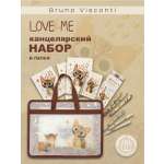 Набор канцелярский Bruno Visconti 11 предм.