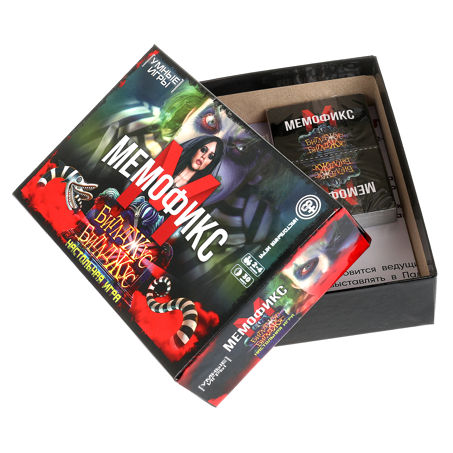 Настольная игра Умные игры Битлджус - фото 3