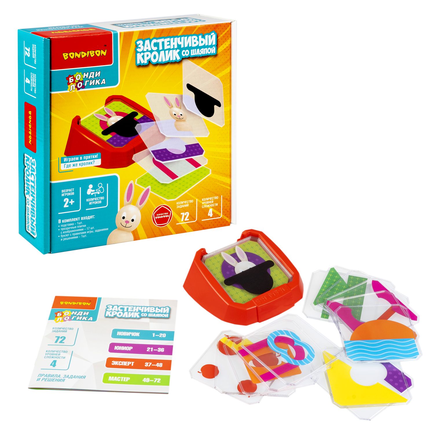 Настольная игра Bondibon ЗАСТЕНЧИВЫЙ КРОЛИК СО ШЛЯПОЙ - фото 5