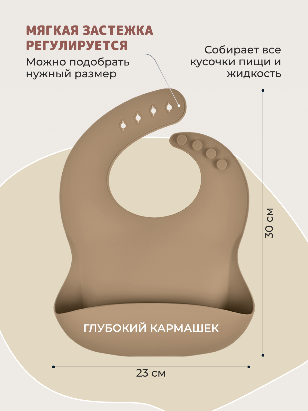 Набор посуды Хевель - фото 8