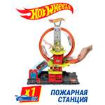Трек Hot Wheels HKX41 пожарная станция