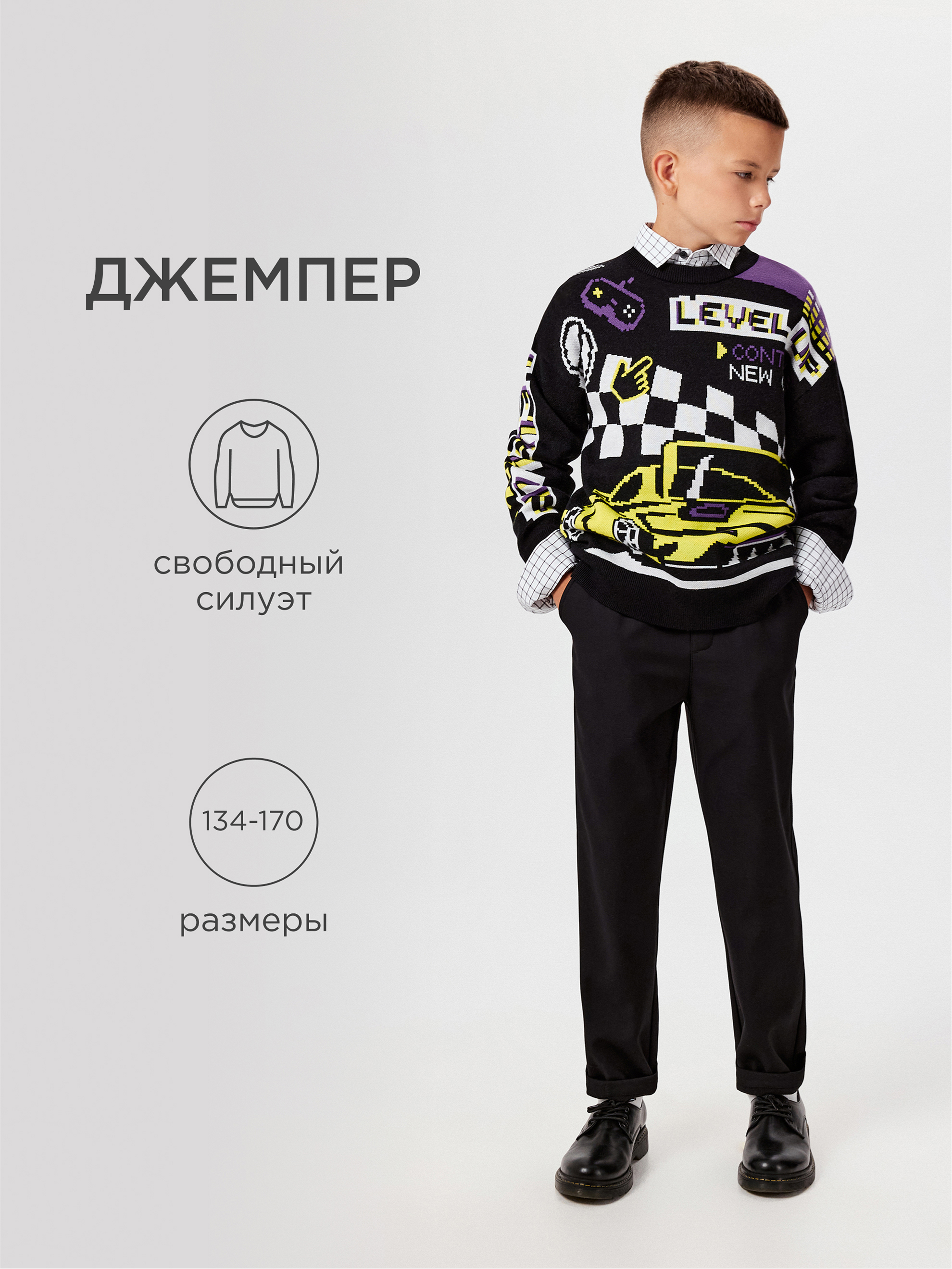 Джемпер Acoola 20110310141_0089523 - фото 2