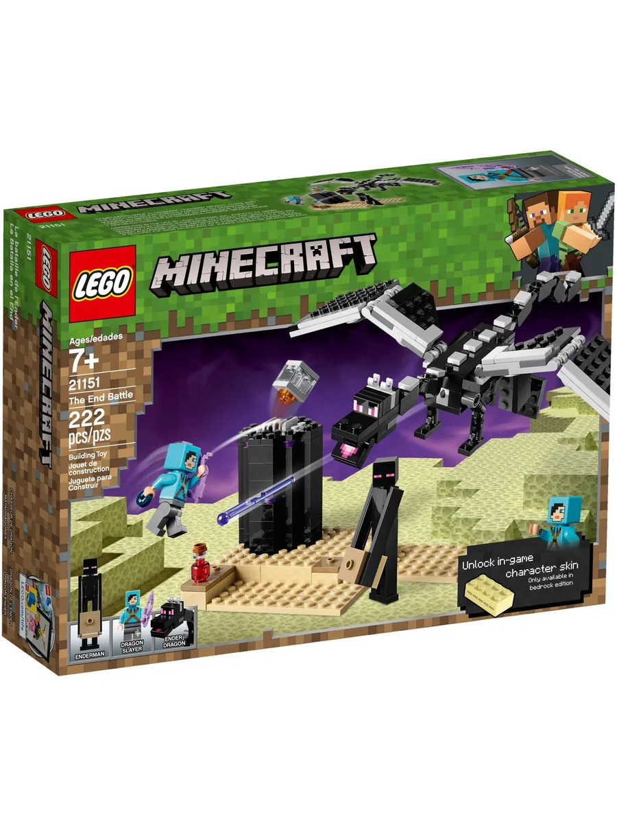 Конструктор LEGO Minecraft 222 дет. - фото 1