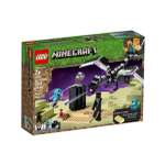 Конструктор LEGO Minecraft 222 дет.