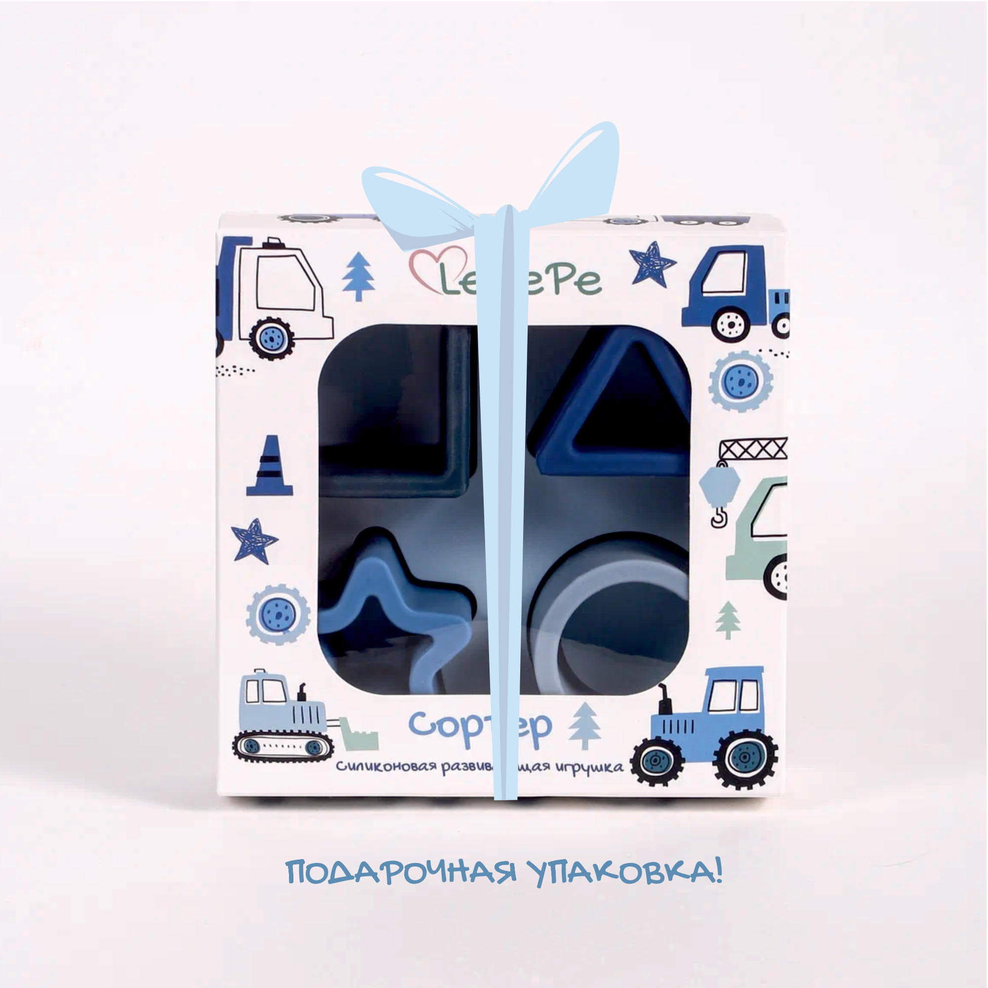 Игрушка LePePe сортер Геометрические фигуры - фото 7
