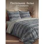 Комплект постельного белья для SNOFF Пили двуспальный 4 предм.