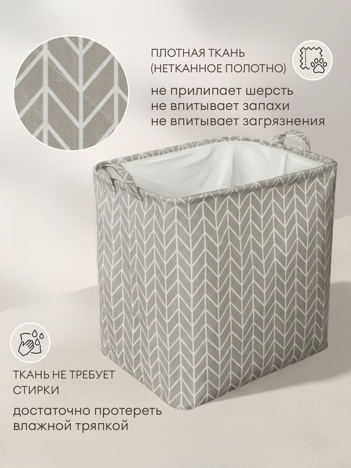 Корзина OL-MY Корзина для хранения вещей серая большая - фото 6