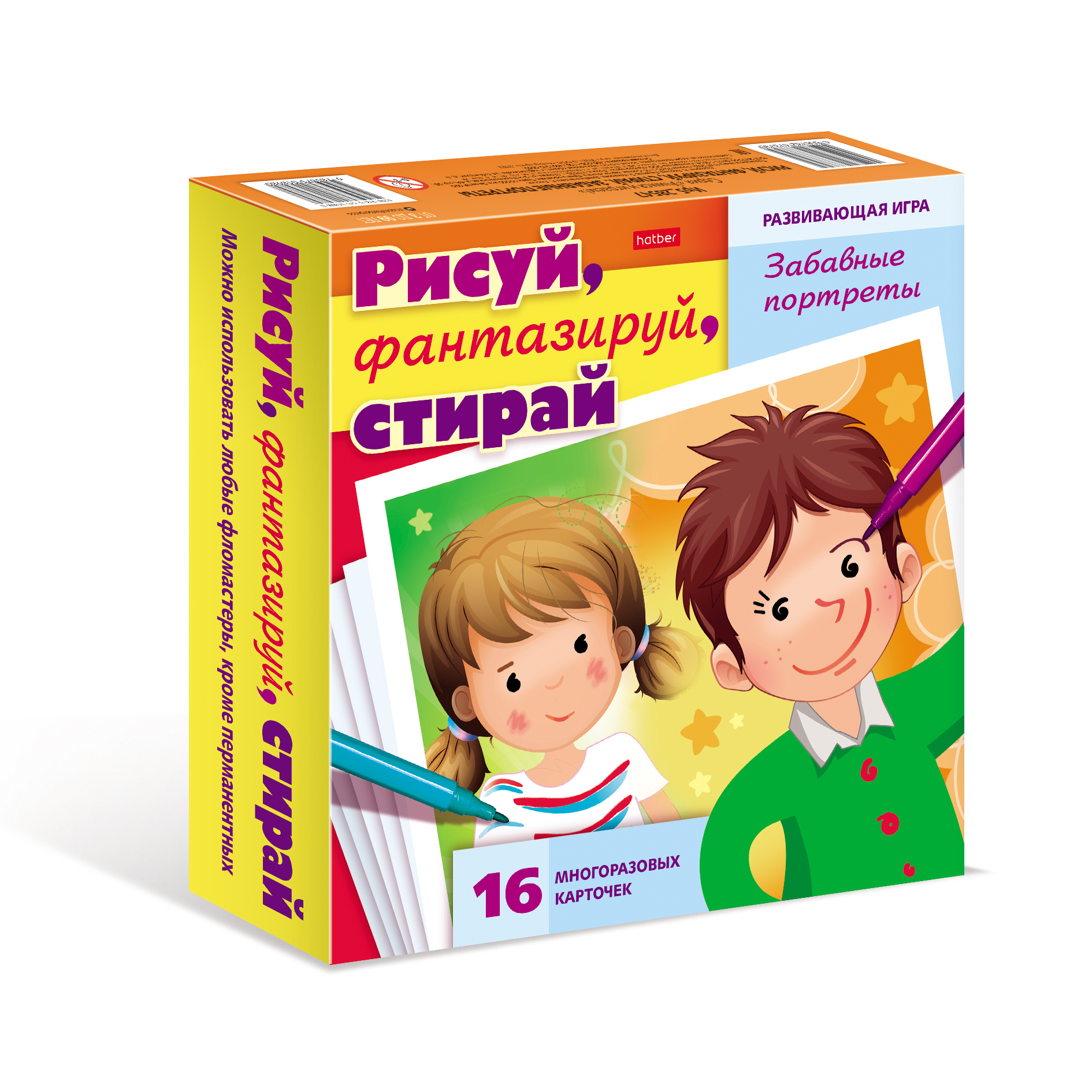 Настольная игра Hatber - фото 1