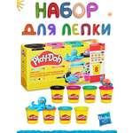 Масса для лепки Hasbro набор Play-Doh Яркие цвета 8 цв.