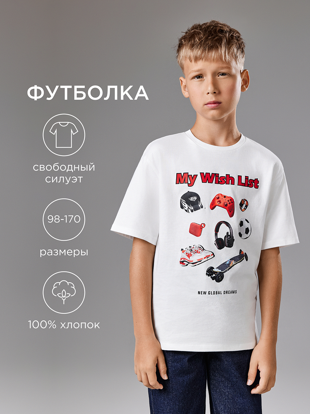 Футболка Acoola 20130510074_0093496 - фото 2