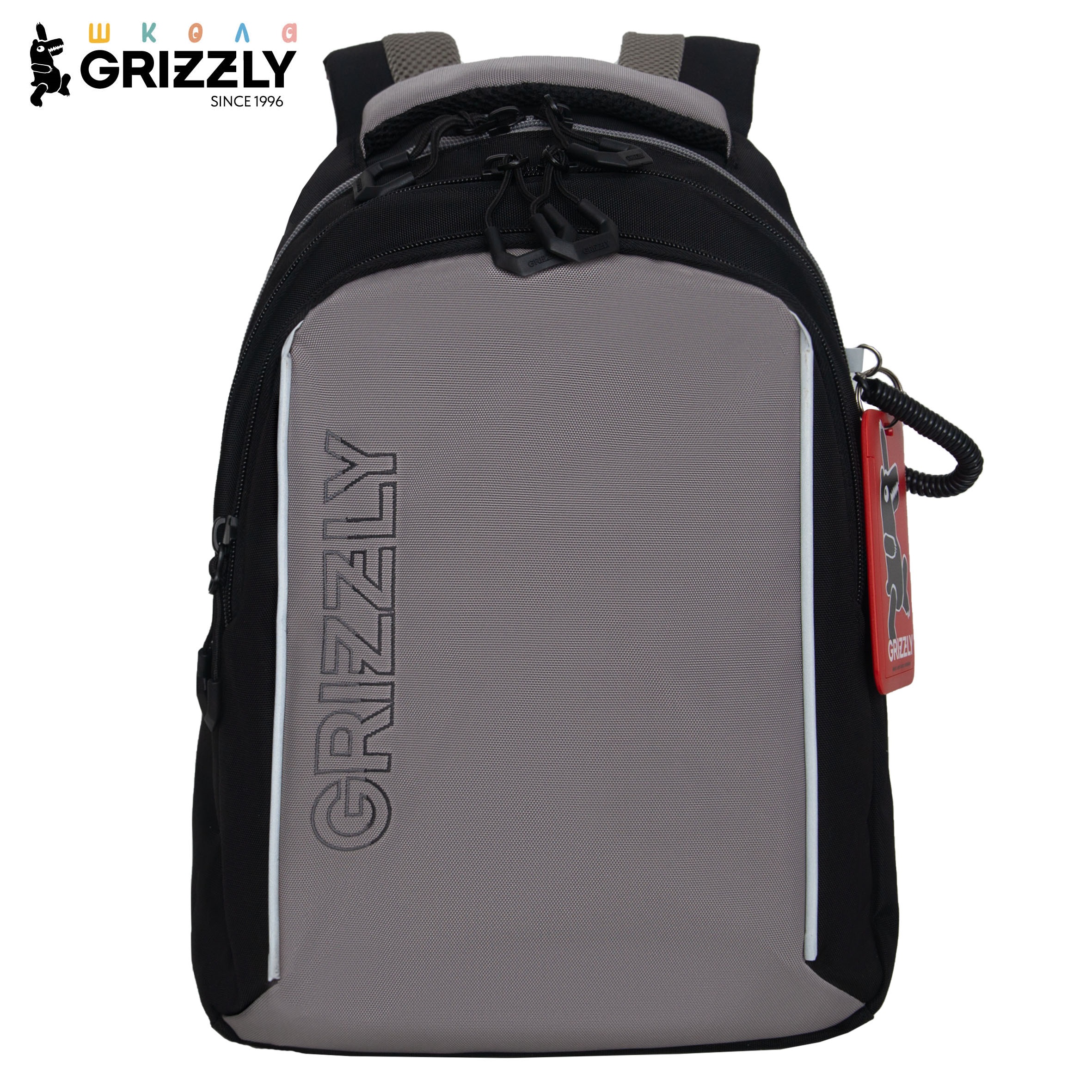Рюкзак Grizzly Для мальчика - фото 1