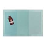 Салфетка сервировочная Marmiton Геометрия лазурь 30х45 см