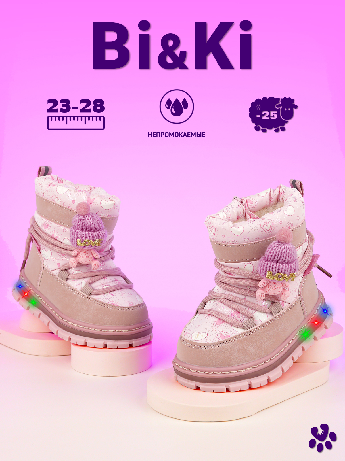 Сапоги BiKi A-B01450-C - фото 10