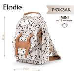 Рюкзак Elodie