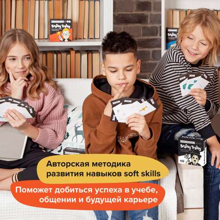 Настольная игра Brainy Trainy Эмоциональный интеллект