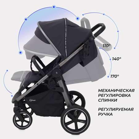 Коляска прогулочная Rant Caspia 2.0 черный