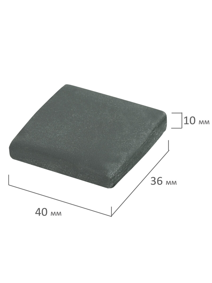 Ластик Brauberg - фото 10