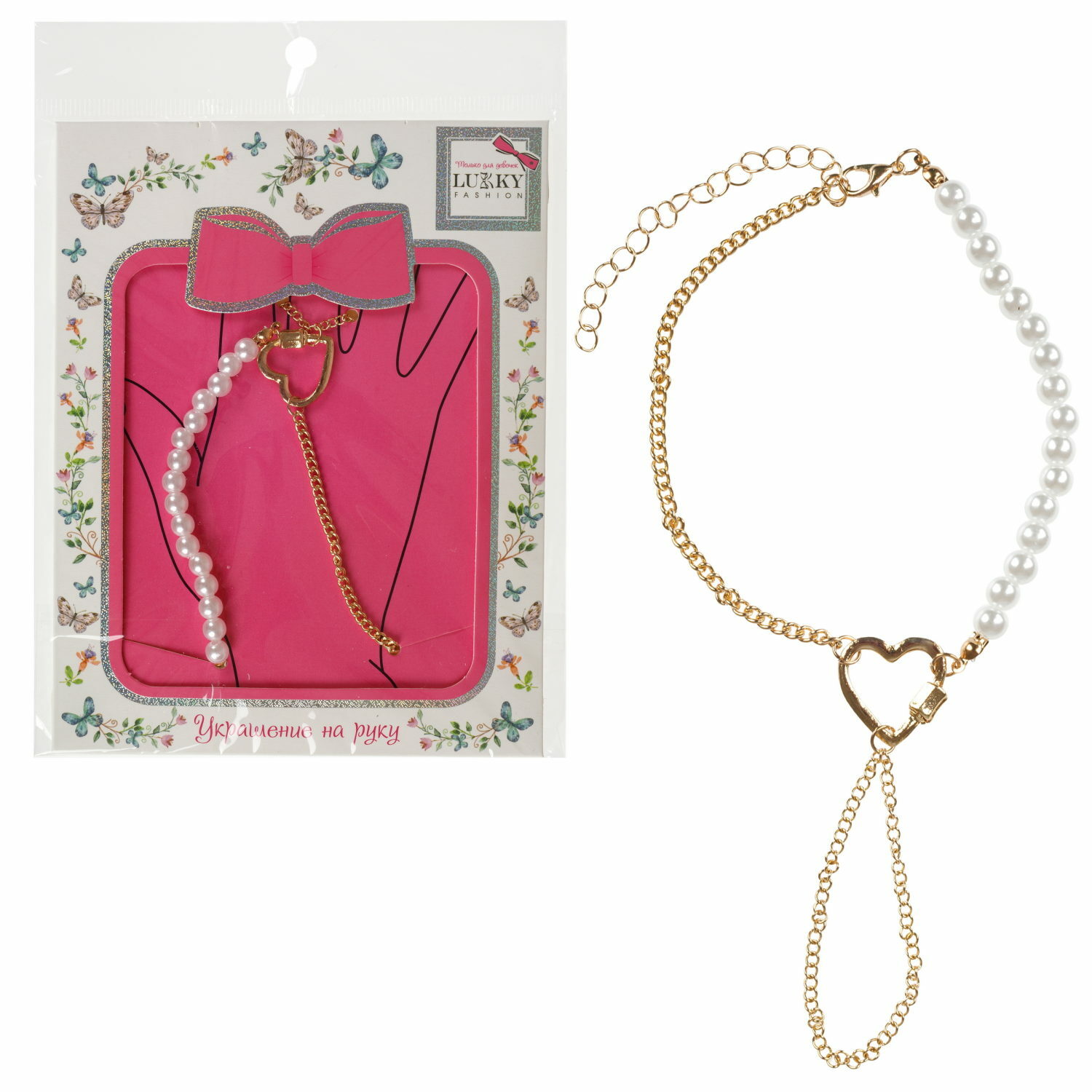 Браслет LUKKY Сердце - фото 1