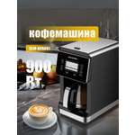 Автоматическая кофемашина с кофемолкой Oulemei OLM-KFA001