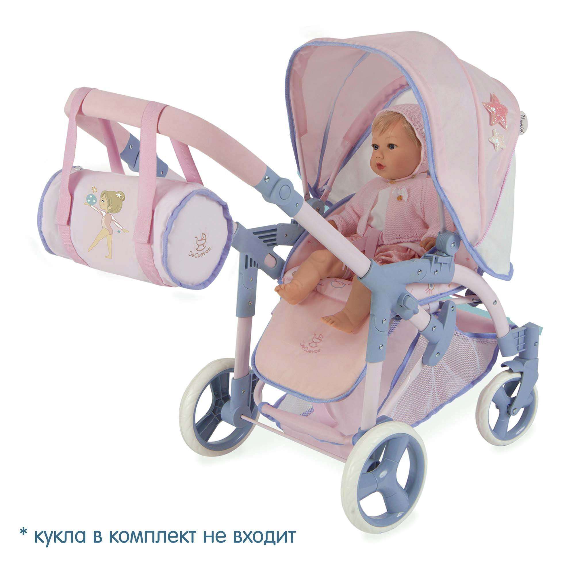 Коляска 3 в 1 для кукол DeCuevas Toys 81651 - фото 11