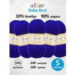 Пряжа для вязания Alize baby best бамбук акрил с эффектом антипиллинг 100 г 240 м 141 василек 5 мотков