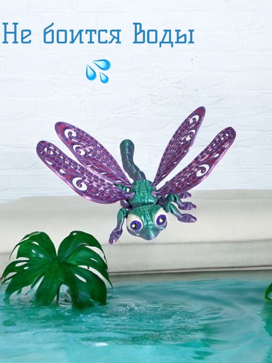 Фигурка Мадагаскария - фото 5