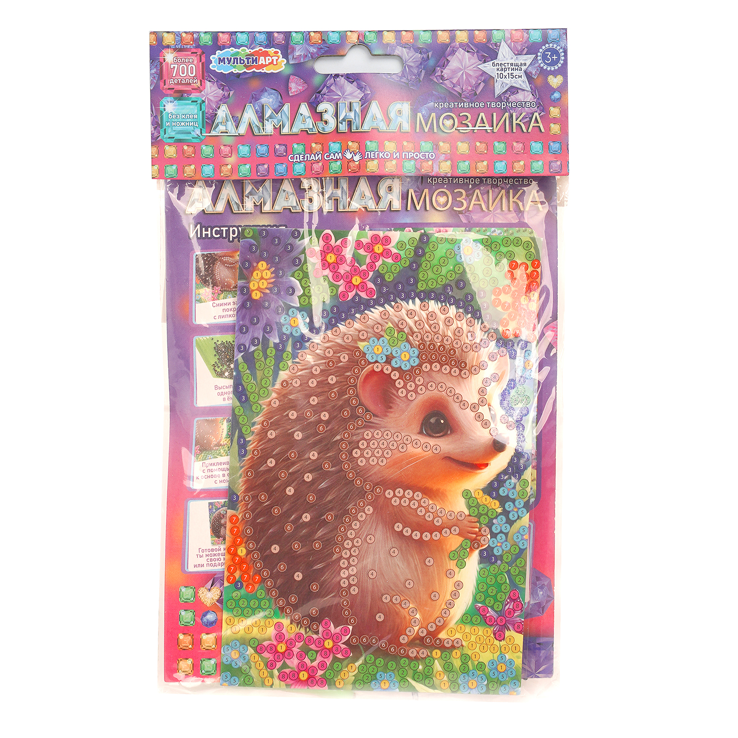 Алмазная мозаика Multiart Ёжик - фото 1