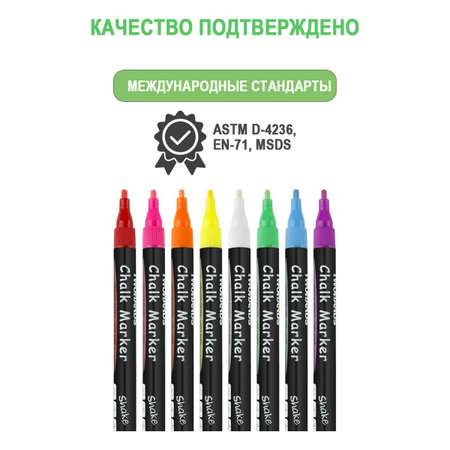Маркеры TWOHANDS 8 цв.