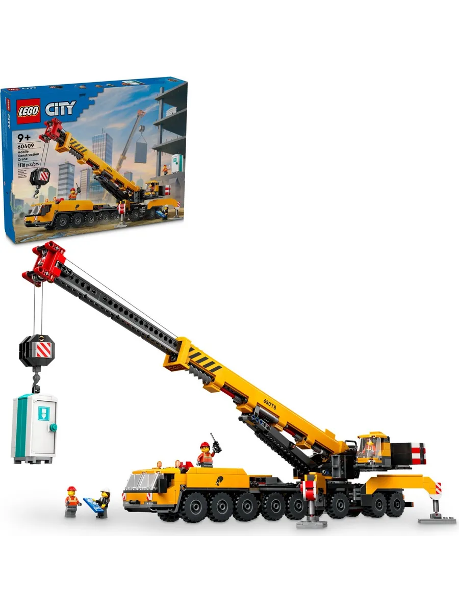 Конструктор LEGO City 1116 дет. - фото 5