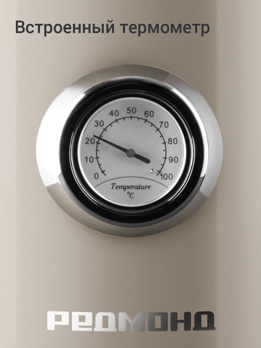 Электрический чайник REDMOND KM247 - фото 2