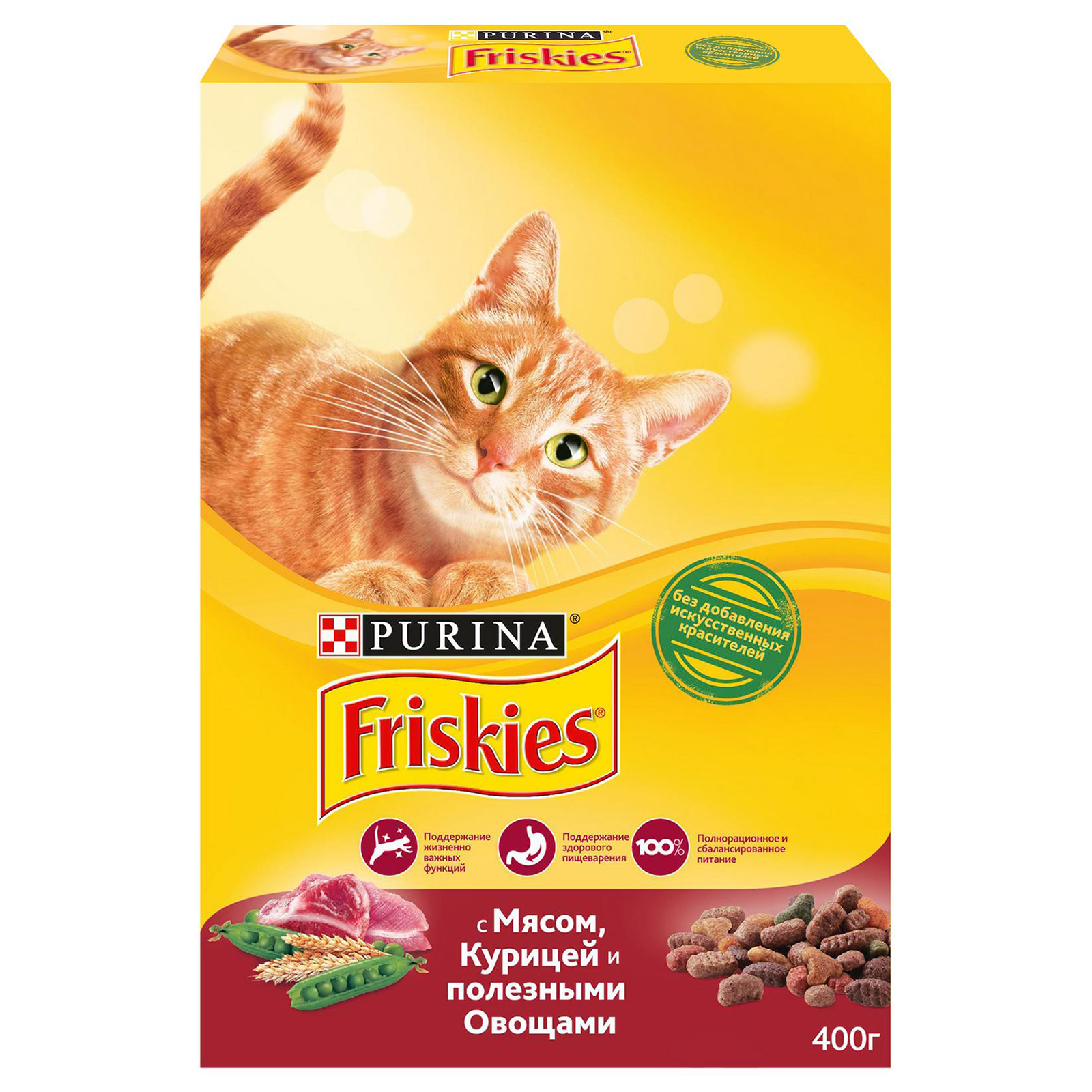 Корм сухой для кошек Friskies 400г с мясом и полезными овощами - фото 2