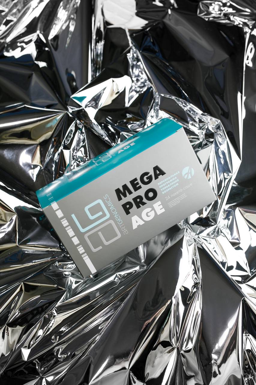 Art Life Mega Pro Age (Мега Про Эйдж) Арт Лайф Персональная программа управления возрастом. Витамины для молодости. - фото 5