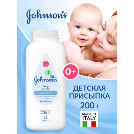Johnsons 200 г