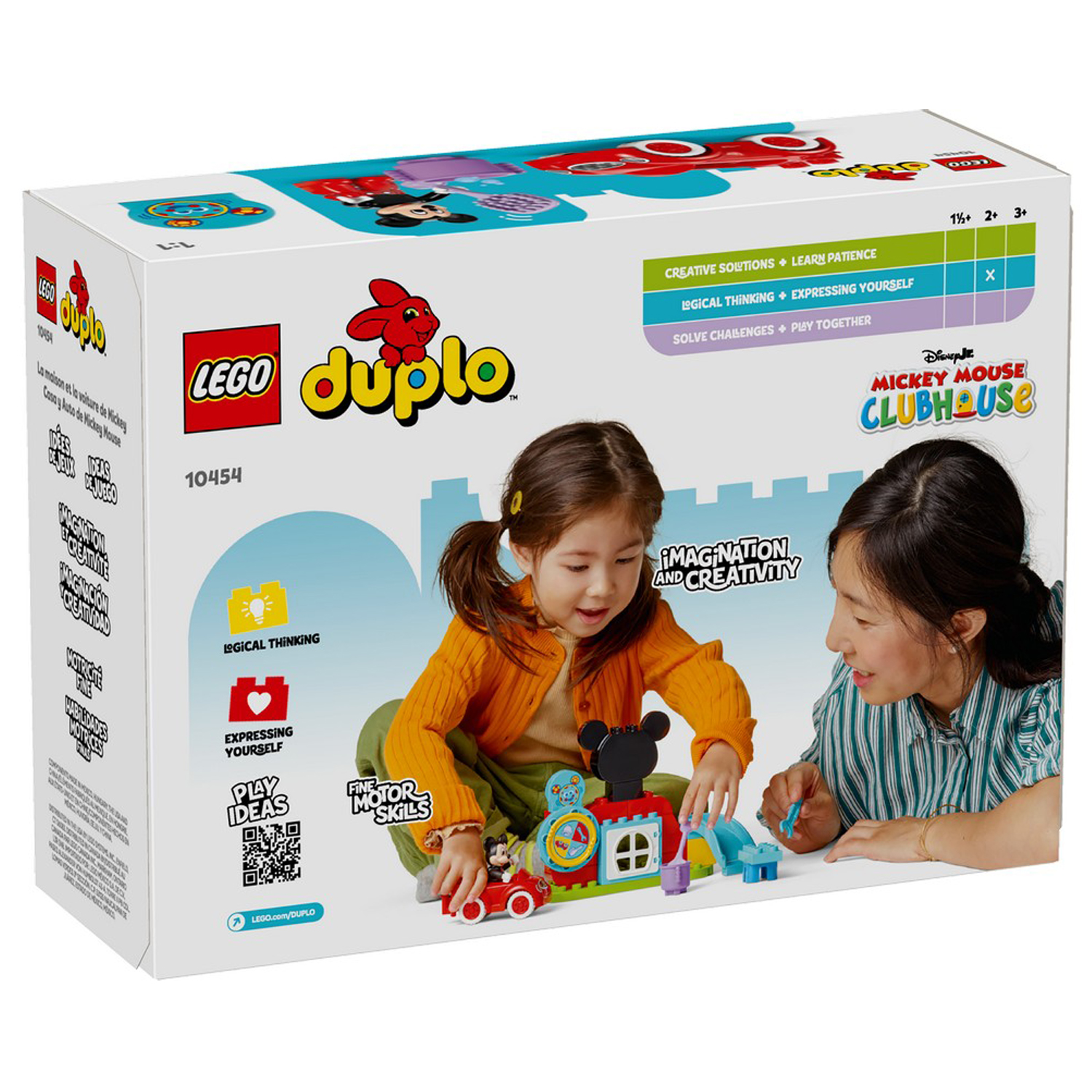 Конструктор LEGO DUPLO 27 дет. - фото 2