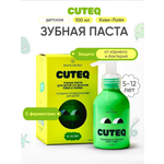 Зубная паста White Secret без фтора Киви-Лайм 100 г