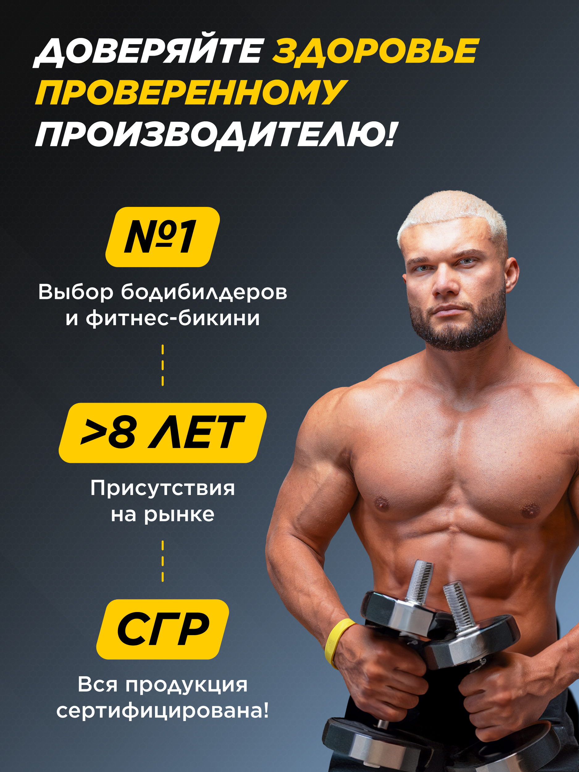 Цитрат цинка Prime Kraft 90 капсул - фото 8