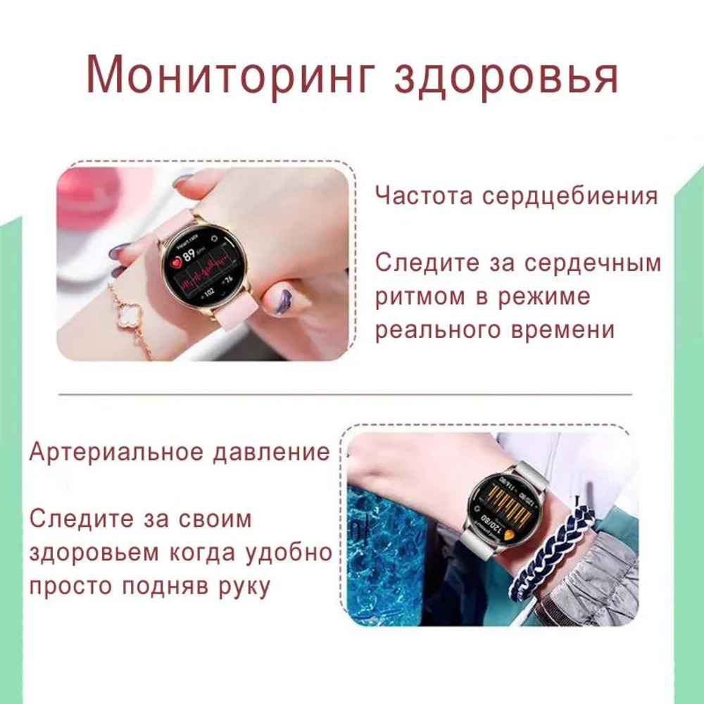 Смарт-часы CheckME Smart CheckME Smart CMSKM10PROGP - фото 6