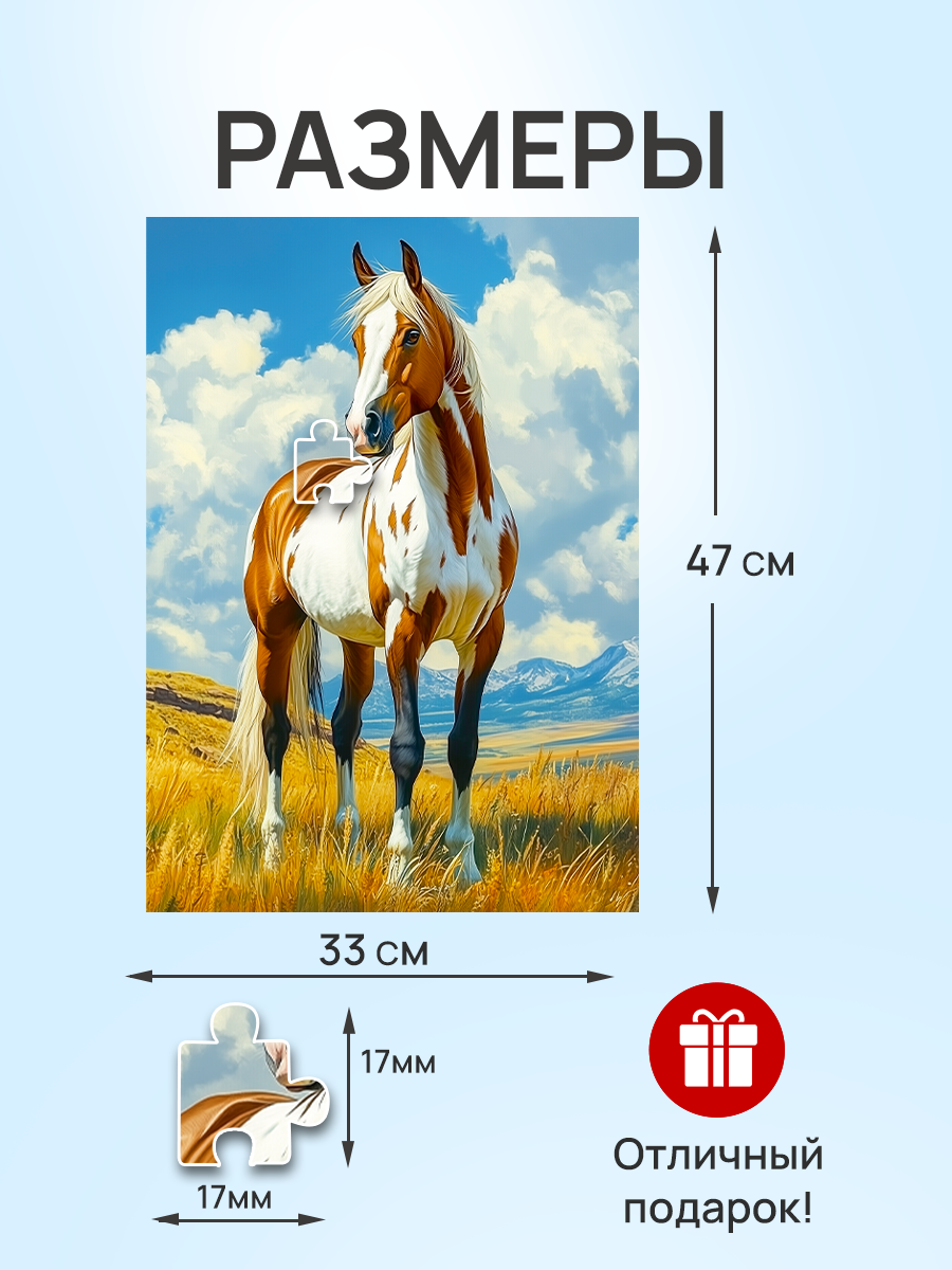 Пазл Рыжий кот классический - фото 3